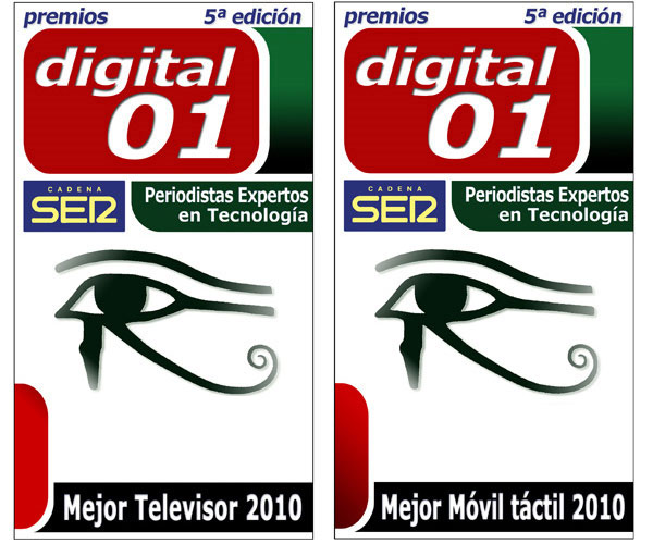 premios-digital01-varios01 premios-digital01-varios01