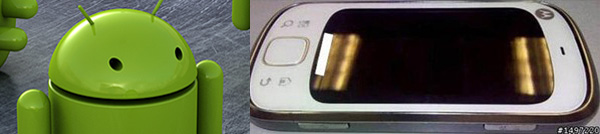 Motorola-Zeppelin-Android