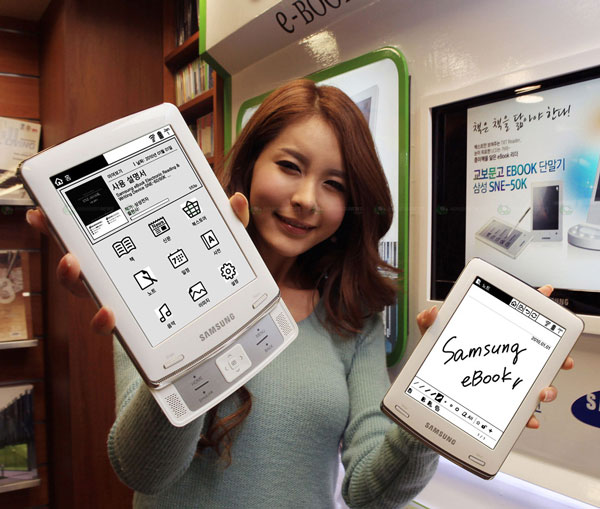 Samsung-SNE-60-y-Samsung-SNE-60k-02