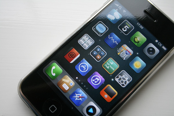 iOS 4.3.3 se publicará en dos semanas y evitará el registro de ubicaciones 3