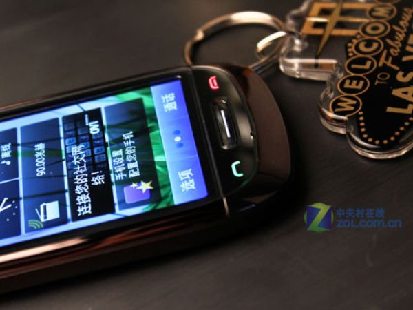 nokia c7
