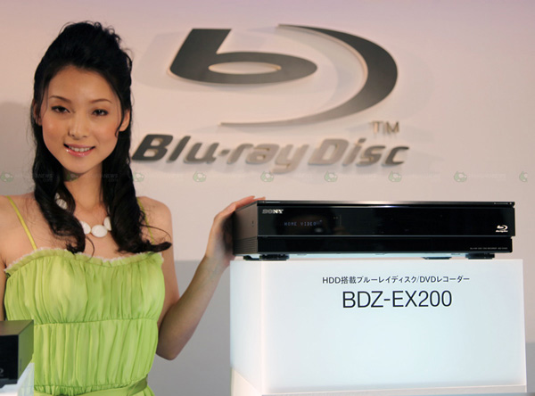 Sony amplía la familia de reproductores Blu-ray con cinco nuevos modelos BDZ