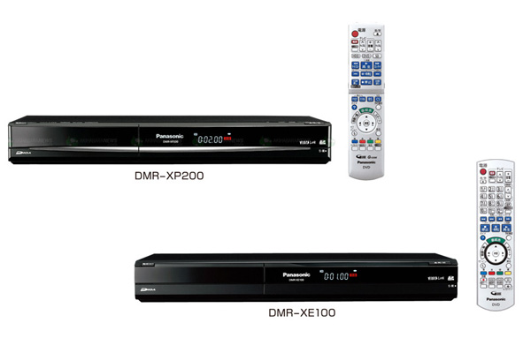Panasonic DMR-XP200 y DMR-XE100, dos grabadores de DVD con disco duro
