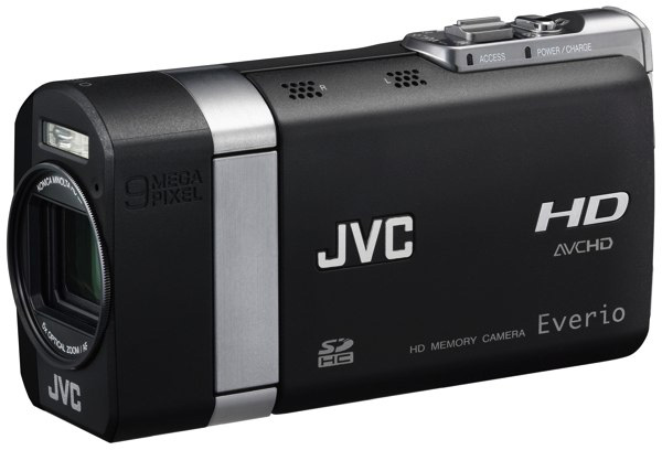 JVC Everio X GZ-X900, una videocámara de alta definición que graba en AVCHD