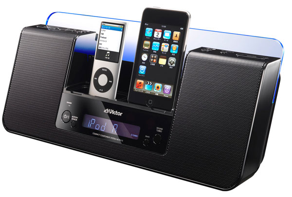 JVC NX-PN10, otros altavoces con radio para iPod con doble conector