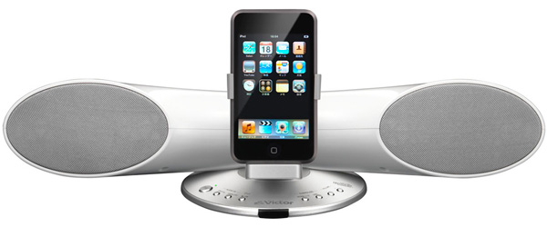 JVC XS-SR3, altavoces para iPod con mucho estilo y poca potencia que no funcionan con iPhone