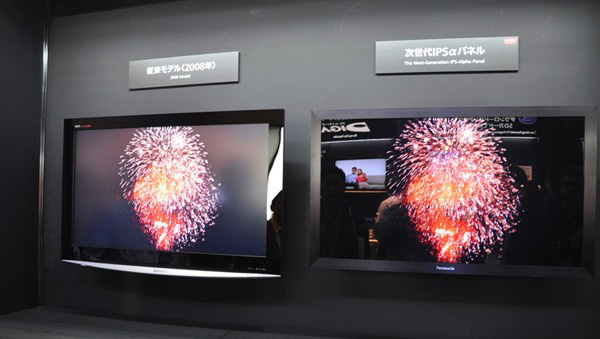 Panasonic IPS-Alpha, nuevos televisores con contrastes aún más negros