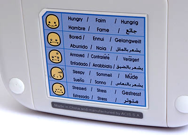 bea5_why_cry_baby_analyzer_back bea5_why_cry_baby_analyzer_back