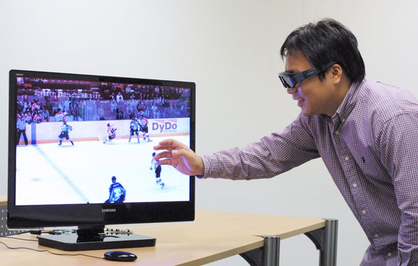 Samsung presenta un prototipo de pantalla AMOLED con tecnología 3D