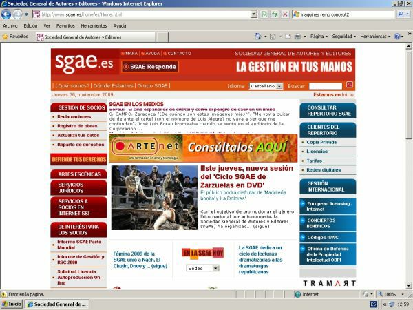 sgae 2