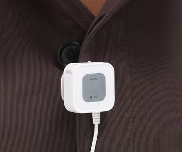 Voice Command iPod Controller, para manejar el iPod con la voz