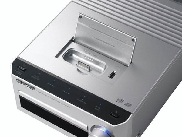 Kenwood-k-521-sb-02