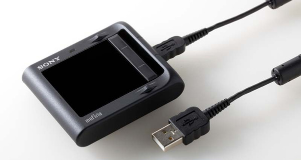Sony Mofiria FVA-U1, un sistema de seguridad por USB que lee las venas del dedo