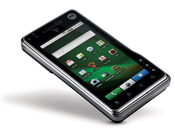Motorola Motoroi, nuevo terminal Android de gama alta para el mercado coreano