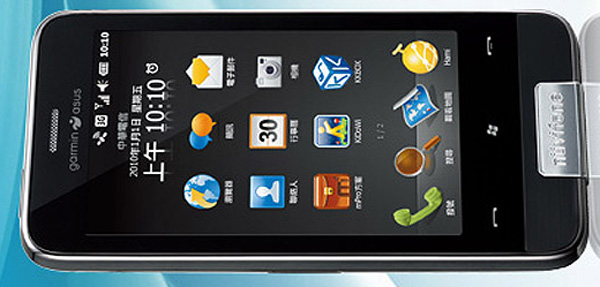 Garmin-Asus-M10-01 Garmin-Asus-M10-01