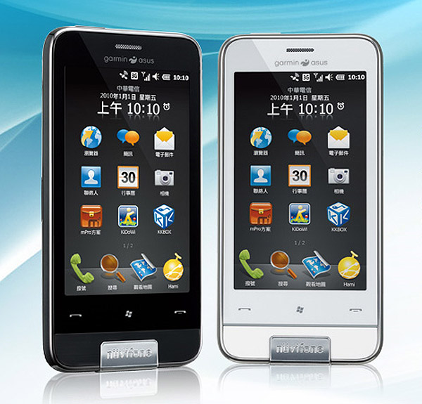 Garmin Asus Nuvifone M10, nuevo terminal de la gama con Windows Mobile 6.5.3