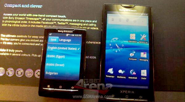 Sony Ericsson Robyn o Xperia X10 Mini, imágenes filtradas