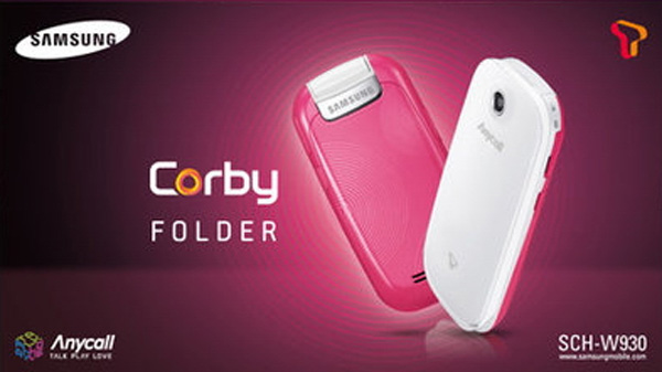 Samsung Corby Folder, el nuevo móvil de la gama tipo concha y sin pantalla táctil