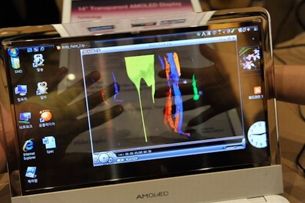Samsung muestra un prototipo de ordenador con pantalla OLED semitransparente