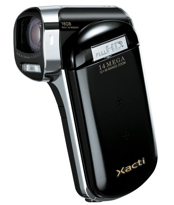 Sanyo Xacti DMX-CG110, la videocámara en formato pistola con doble zoom