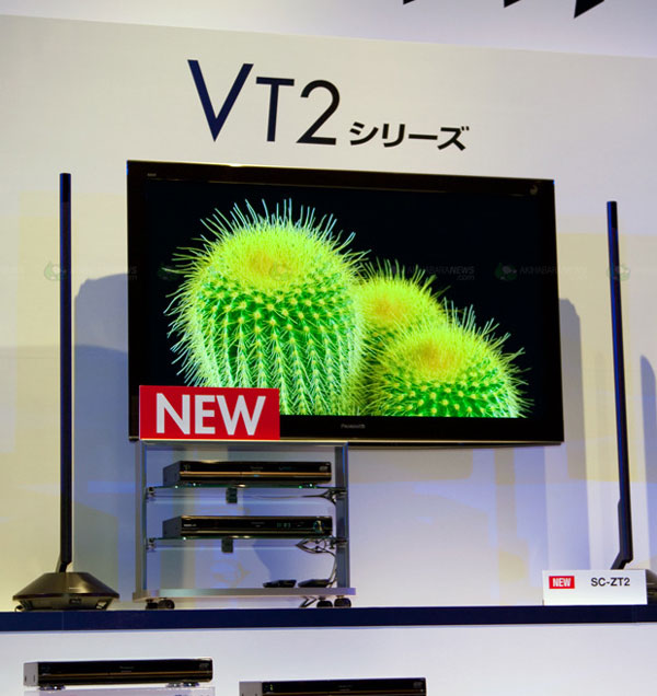Panasonic TH-P54VT2 y TH-P50VT2, TV 3D de plasma en alta definición y de gran formato