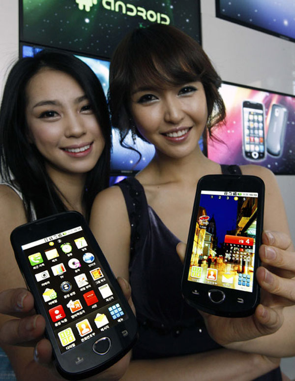 Samsung M100S Galaxy 2, gran pantalla y sistema operativo Android