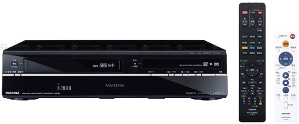 Toshiba D-W255K, un grabador y reproductor dual de DVD y VHS con disco duro