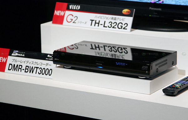 Panasonic lanza una gama de reproductores y grabadores Blu-Ray 3D