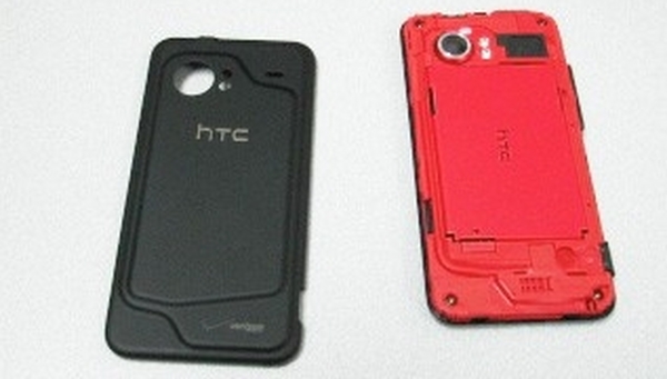 HTC-Incredible [tuexperto]