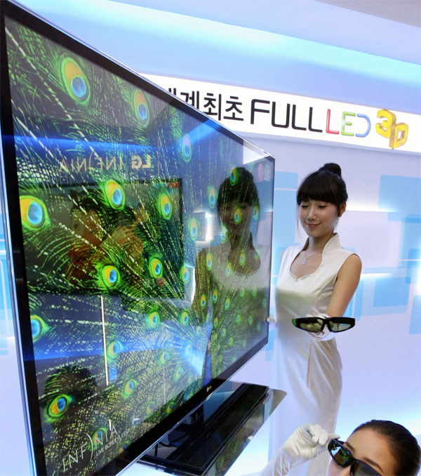 LG LX9500, el primer televisor LCD Full led 3D del mundo