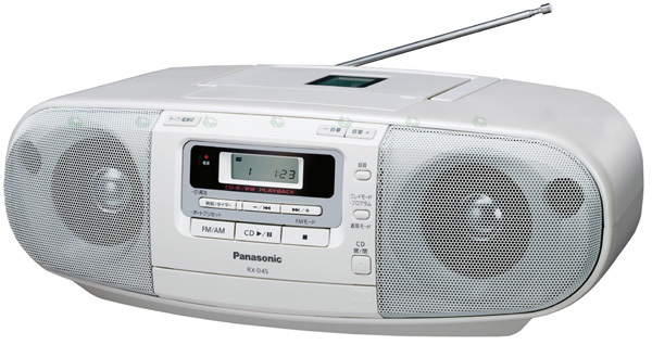Panasonic RX-D45, un reproductor de CD con diseño y prestaciones retro