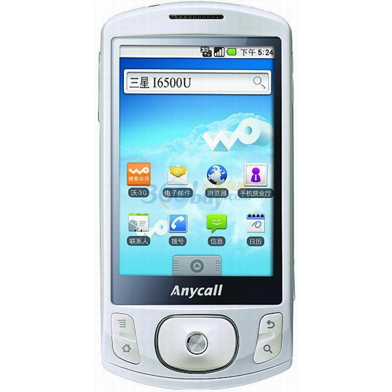 Samsung-Galaxy-i6500U-Saturn-2 Samsung-Galaxy-i6500U-Saturn-2