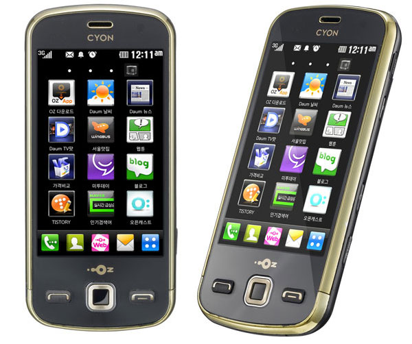 lg-maxx