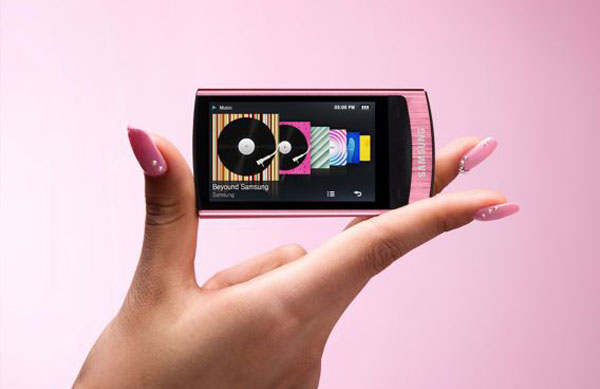 Samsung Beat R-1, un reproductor multimedia tan pequeño como una tarjeta de crédito