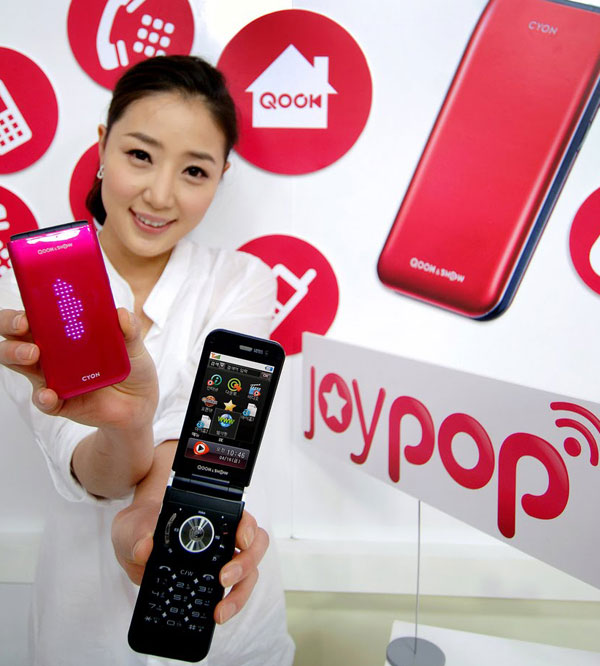 LG-Joypop-KH3900-1 LG-Joypop-KH3900-1