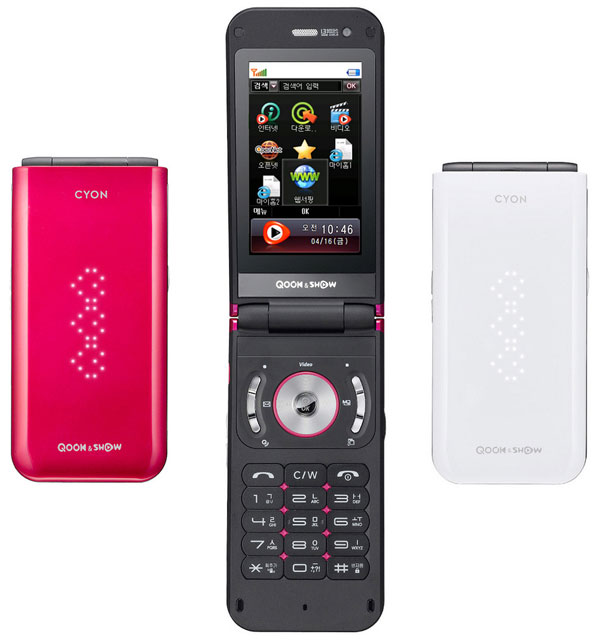 LG Joypop KH3900, móvil tipo concha con pantalla exterior OLED