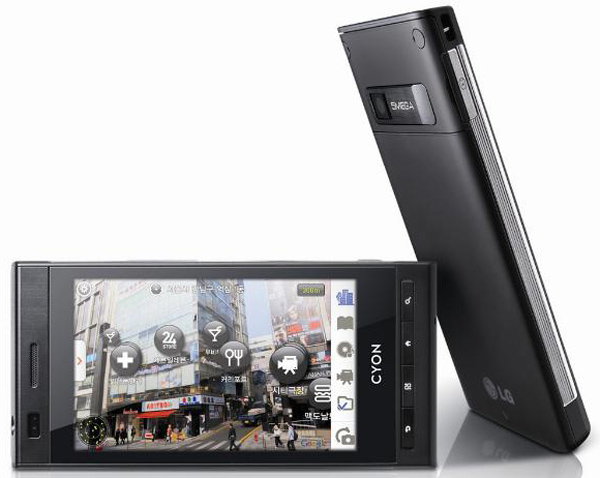 LG KU9500 o SU950 y LG LU2300 o SU2300, potentes móviles Android con pantalla AMOLED