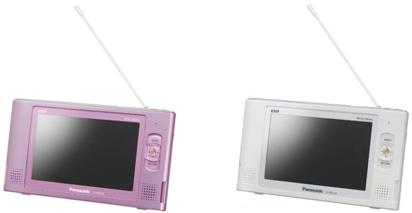 Panasonic Viera ME550 y ME650, televisores portátiles con pantalla de 5 pulgadas