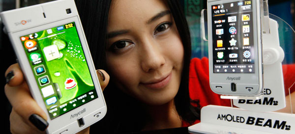 Samsung Beam SPH-W9600, nuevo móvil con picoproyector