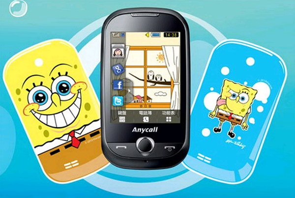 Samsung Corby Bob Esponja, nuevo diseño basado en personajes de Bob Esponja