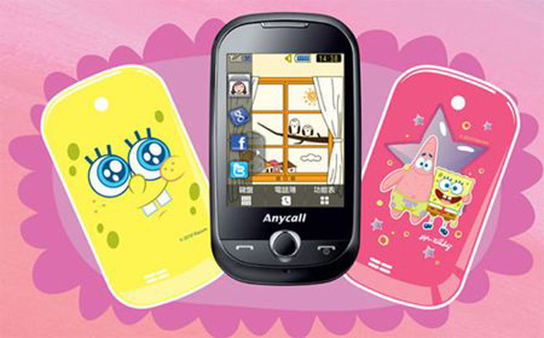 Samsung-Corby-Bob-Esponja-02 Samsung-Corby-Bob-Esponja-02