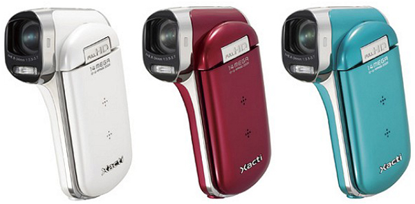 Sanyo Xacti CG100 y GH1, videocámaras compactas de alta resolución 1080p