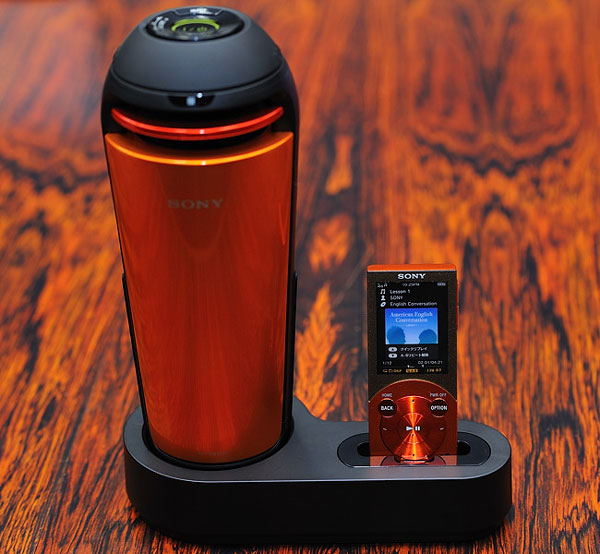 Sony Sound Mug, altavoz que proyecta el sonido en 360 grados limitado a reproductores Sony