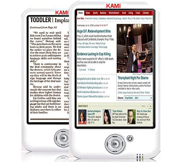 ezy_ebook_02