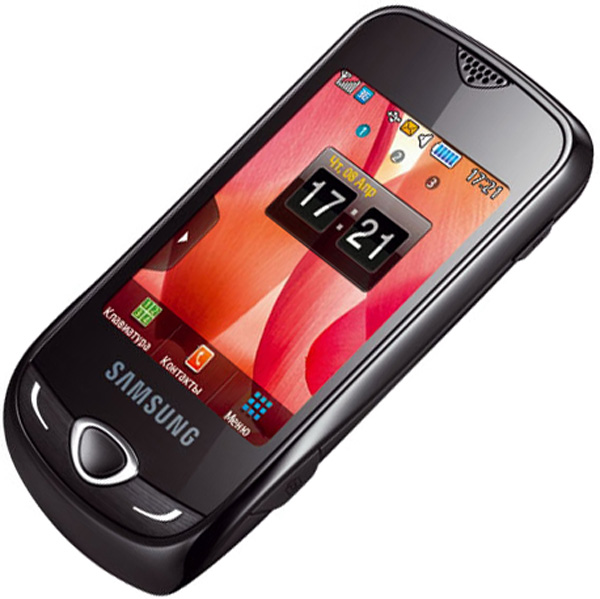 Samsung Corby 3G, el Samsung Corby ya es 3G con el modelo Samsung S3370
