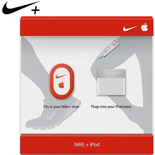 Nike + con medidor del pulso cardíaco a partir de junio