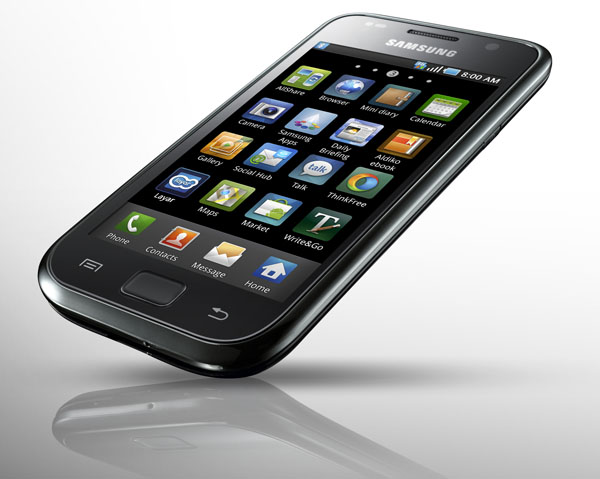 Samsung Galaxy S, tarifas con Movistar. Consigue el Samsung Galaxy S gratis con puntos Movistar
