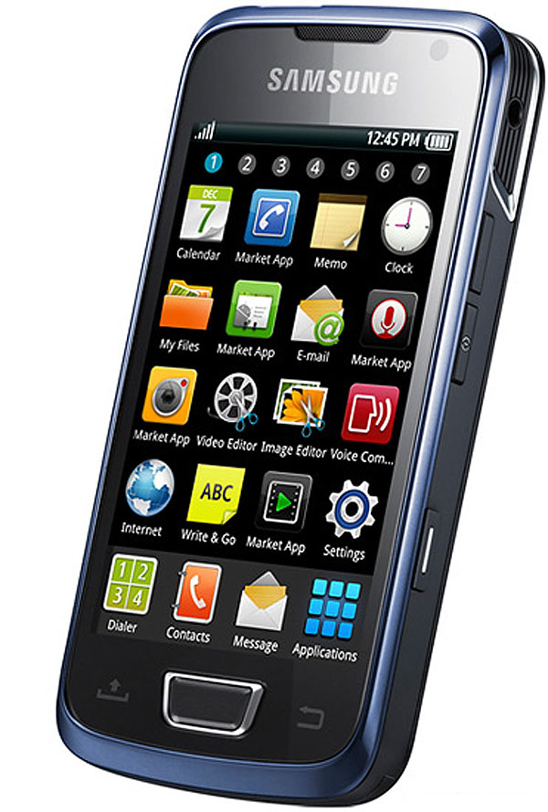 Samsung Galaxy Beam i8520 – A Fondo, opiniones y análisis