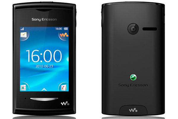 Sony-Ericsson-Yendo-2