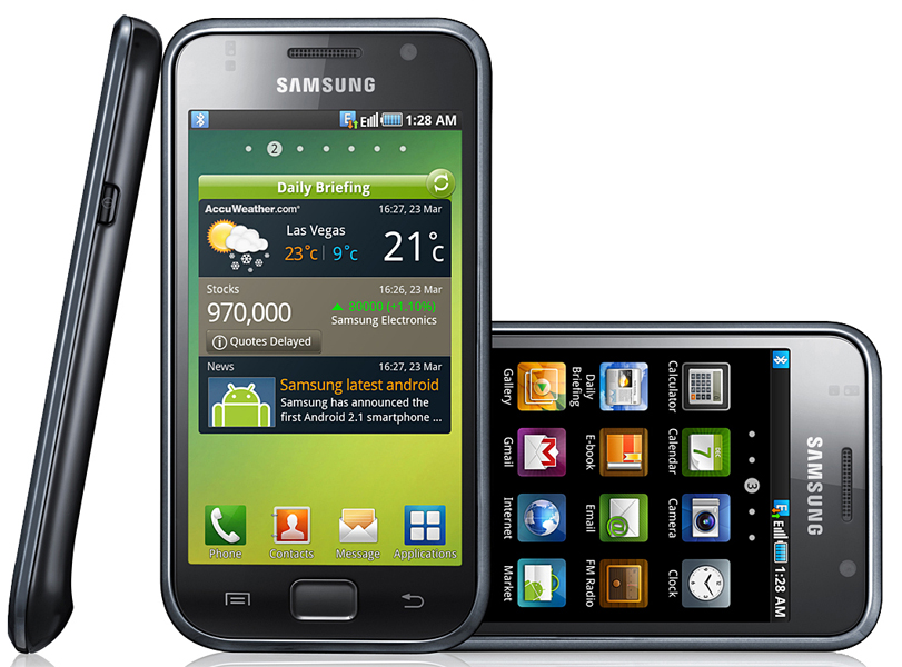 Samsung Galaxy S con Movistar, la competencia del iPhone sale al mercado